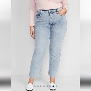 Old Navy O.G. Straight high rise mom jeans